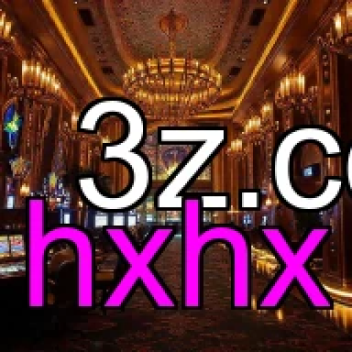 Os Novos Horizontes de Jogos no Upcoming do hxhx